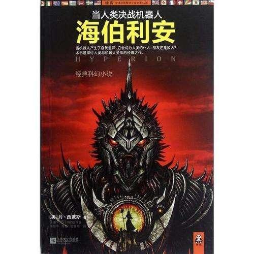 了解怎么烧酸菜鱼好吃,深入探索知识星球平台