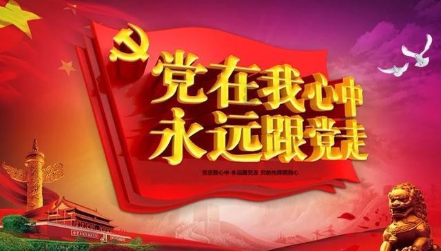 探索知识星球平台,了解焦恩俊评价焦曼婷,星二代的走红靠的是自己还是父母?的精彩世界